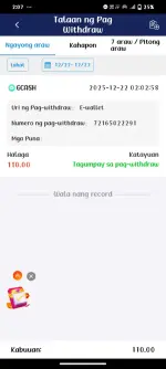 Screenshot_20251222_020751.webp