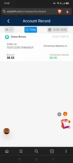 Screenshot_2025-12-23-12-42-49-69_e4424258c8b8649f6e67d283a50a2cbc.webp