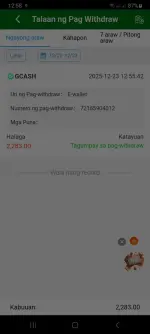 Screenshot_20251223_125857.webp