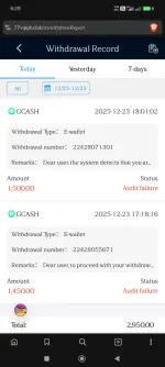 Screenshot_2025-12-23-18-29-33-496_com.brave.browser.webp