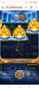 Screenshot_20251223-212351.webp