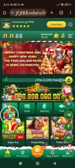 Screenshot_2025-12-25-20-25-24-166_com.android.chrome.webp