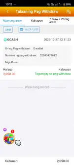 1756.webp 1756.webp