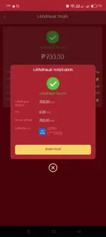 Screenshot_2025-12-29-21-11-24-58_c552a35d0d2738fd7e55f8b0c7b22a39.webp Screenshot_2025-12-29-21-11-24-58_c552a35d0d2738fd7e55f8b0c7b22a39.webp