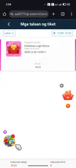 Screenshot_20251230-145443.webp Screenshot_20251230-145443.webp