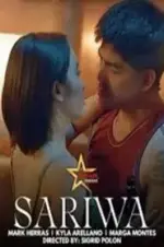 SARIWA-Star-Sinemax-2025-185x278.webp