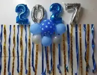 FB_IMG_1767160075677.webp