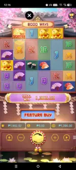 Screenshot_20260110-001636.webp