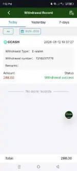 1768219863196.webp