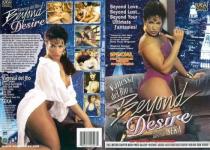 686145410_11beyond-desire_l.jpg
