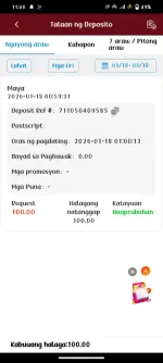 Screenshot_20260118_114023.webp Screenshot_20260118_114023.webp