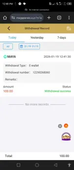Screenshot_20260119-124827.webp