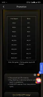 Screenshot_2026-01-20-18-43-19-226_prod1.app_jlhqtlbf7.com.webp