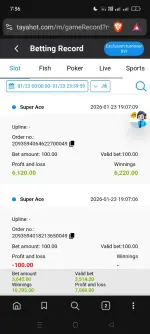 Screenshot_2026-01-23-19-36-27-27_e4424258c8b8649f6e67d283a50a2cbc.webp