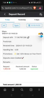 Screenshot_2026-01-23-19-28-01-66_e4424258c8b8649f6e67d283a50a2cbc.webp