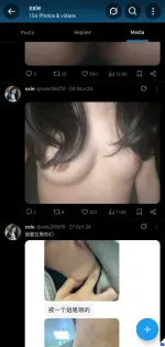 Screenshot_20260119_220935_X.webp