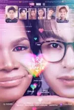 1-2-3-BOYFRIEND-NI-MARIE-Beetzee-Play-2025.webp