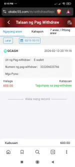 Screenshot_2026-02-13-20-19-47-981_com.brave.browser.webp Screenshot_2026-02-13-20-19-47-981_com.brave.browser.webp
