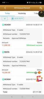 1771231199892.webp 1771231199892.webp