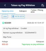 Screenshot_20260218-134652.webp Screenshot_20260218-134652.webp
