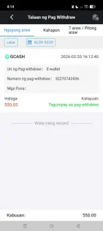 7411.webp