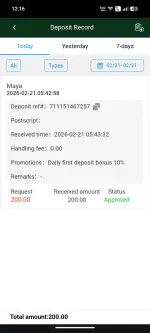 Screenshot_20260221-121654.webp