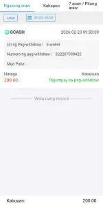 1771811207311.webp