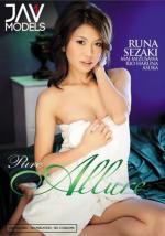 664434364_pure_allure.jpg
