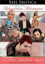 698578423_hungarian_housewives.jpg