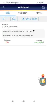 Screenshot_2026-02-25-07-43-03-917_com.android.chrome.webp