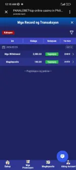 Screenshot_2026-02-26-00-10-03-906_com.android.chrome.webp