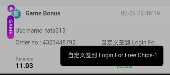 Screenshot_2026-02-26-03-50-44-88_e4424258c8b8649f6e67d283a50a2cbc.webp