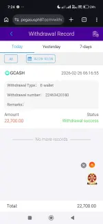 Screenshot_2026-02-26-07-24-55-232_com.android.chrome.webp