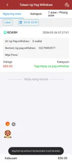 7640.webp 7640.webp