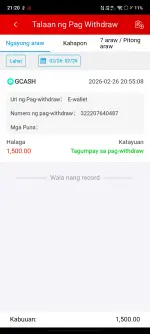 Screenshot_20260226_212016.webp