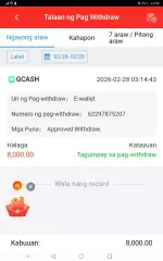 Screenshot_20260228_035000_prod.app_ph688tlbf6.com.webp Screenshot_20260228_035000_prod.app_ph688tlbf6.com.webp