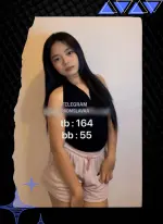 Athea.webp