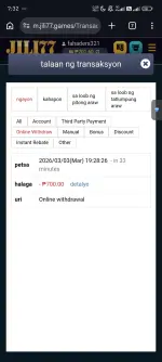 Screenshot_2026-03-04-07-32-27-868_com.android.chrome.webp