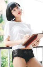 arisahomgroon - MahinangNilalang (155).webp arisahomgroon - MahinangNilalang (155).webp