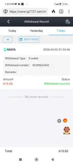 Screenshot_2026-03-05-13-23-30-156_com.duckduckgo.mobile.android.webp