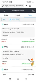 Screenshot_2026-03-05-13-21-33-086_com.duckduckgo.mobile.android.webp