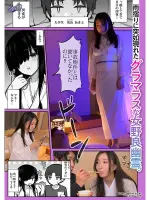 rkijp-1.webp