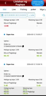 Screenshot_20260312-103607.webp Screenshot_20260312-103607.webp