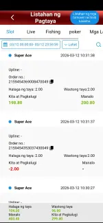 Screenshot_20260312-103555.webp Screenshot_20260312-103555.webp