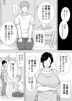 ure00136jp-5.jpg
