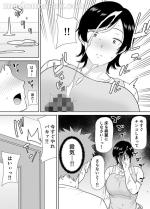 ure00136jp-6.jpg