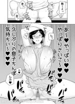 ure00136jp-9.jpg