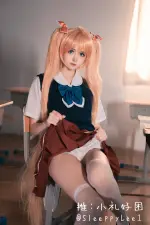 SleeppyLee1 (小礼好困) cosplay Airi Akitsuki - Oni Chichi (39).webp