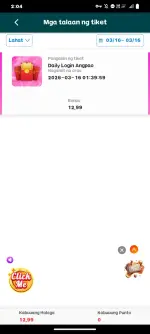 Screenshot_20260316_020428.webp