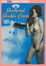 704512828_diamond_double_cross_alpha_blue_archives_1971.jpg 704512828_diamond_double_cross_alpha_blue_archives_1971.jpg